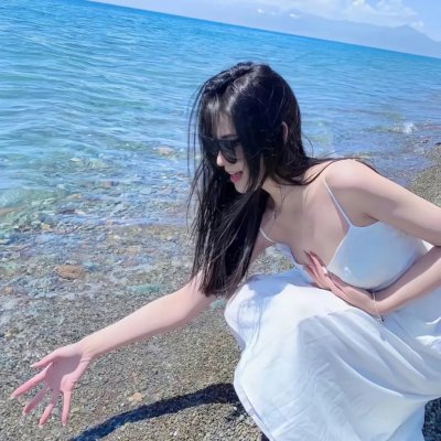 隔空男友是顶头上司